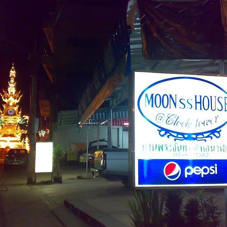 Moon House @ Clock Tower Vandrehjem Chiang Rai Eksteriør billede